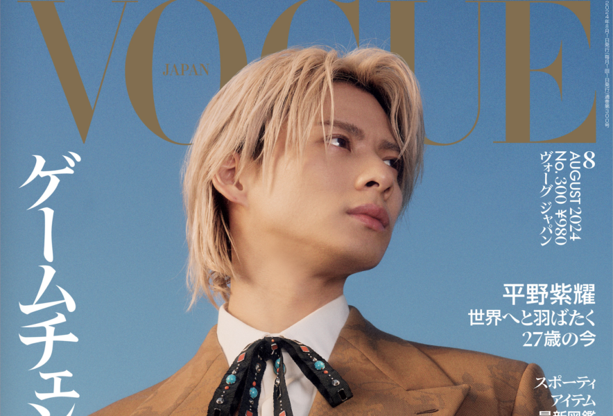 key_20240627-884x600.png