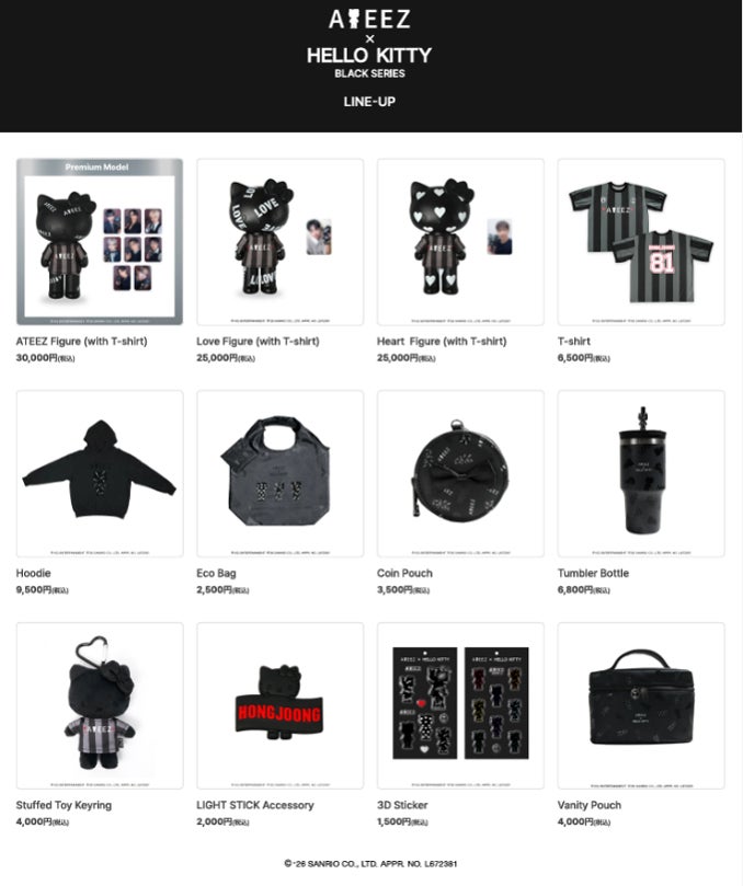 Tシャツやフーディー、小物までそろうコラボアイテム