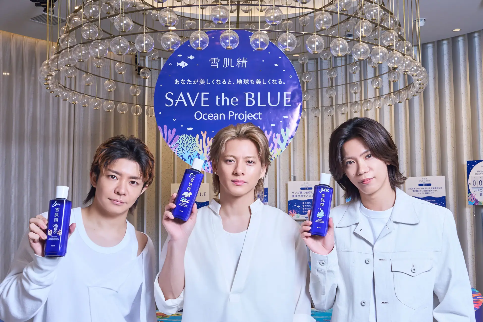 【2026年7月1日(水)〜8月31日(月)】Number_iが訪れた、銀座「雪肌精」の涼やかな夏空間 写真8