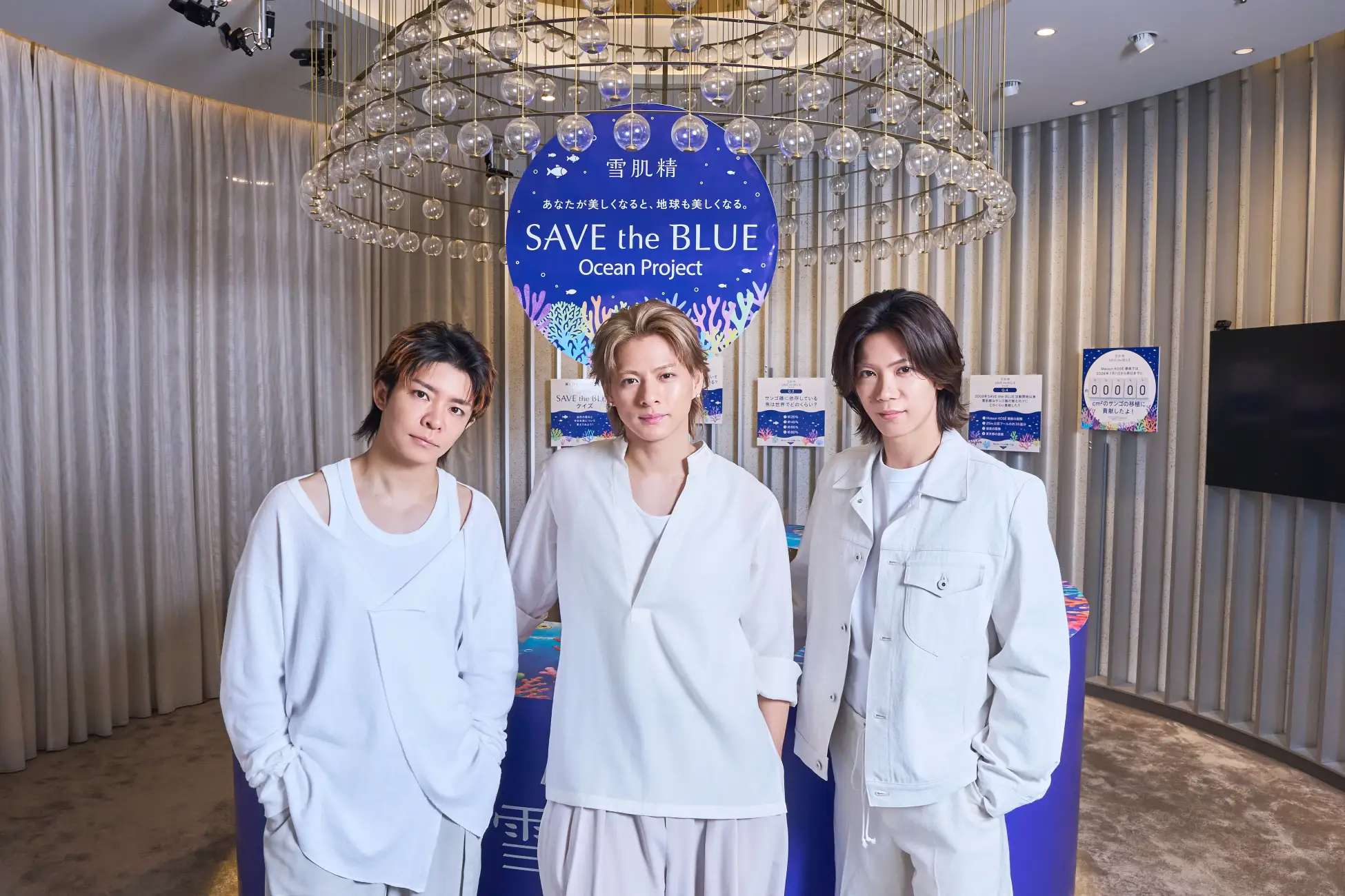 【2026年7月1日(水)〜8月31日(月)】Number_iが訪れた、銀座「雪肌精」の涼やかな夏空間 写真10