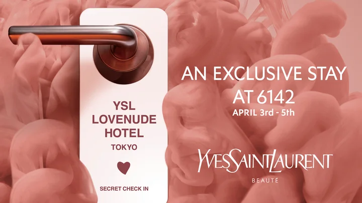 【2026年4月3日(金)〜5日(日)】平野紫耀さんとYSLの「秘密のホテル」。春のリップに出会う時間 写真6
