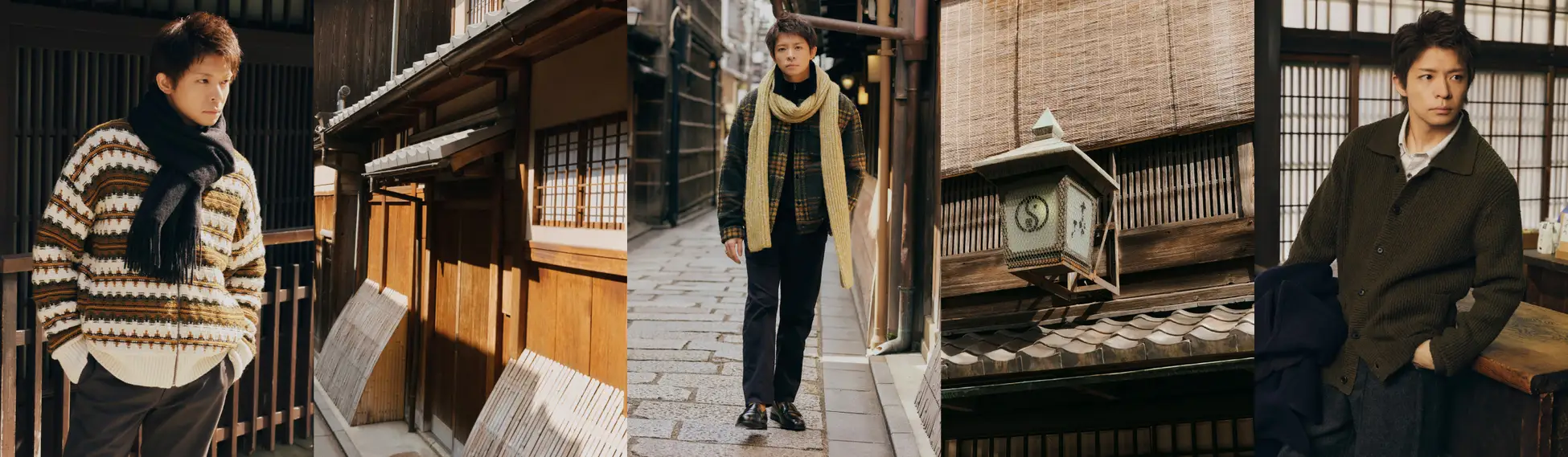 岸優太さんと冬の京都へ。バナナ・リパブリックで楽しむ、ぬくもりのある旅支度 写真3
