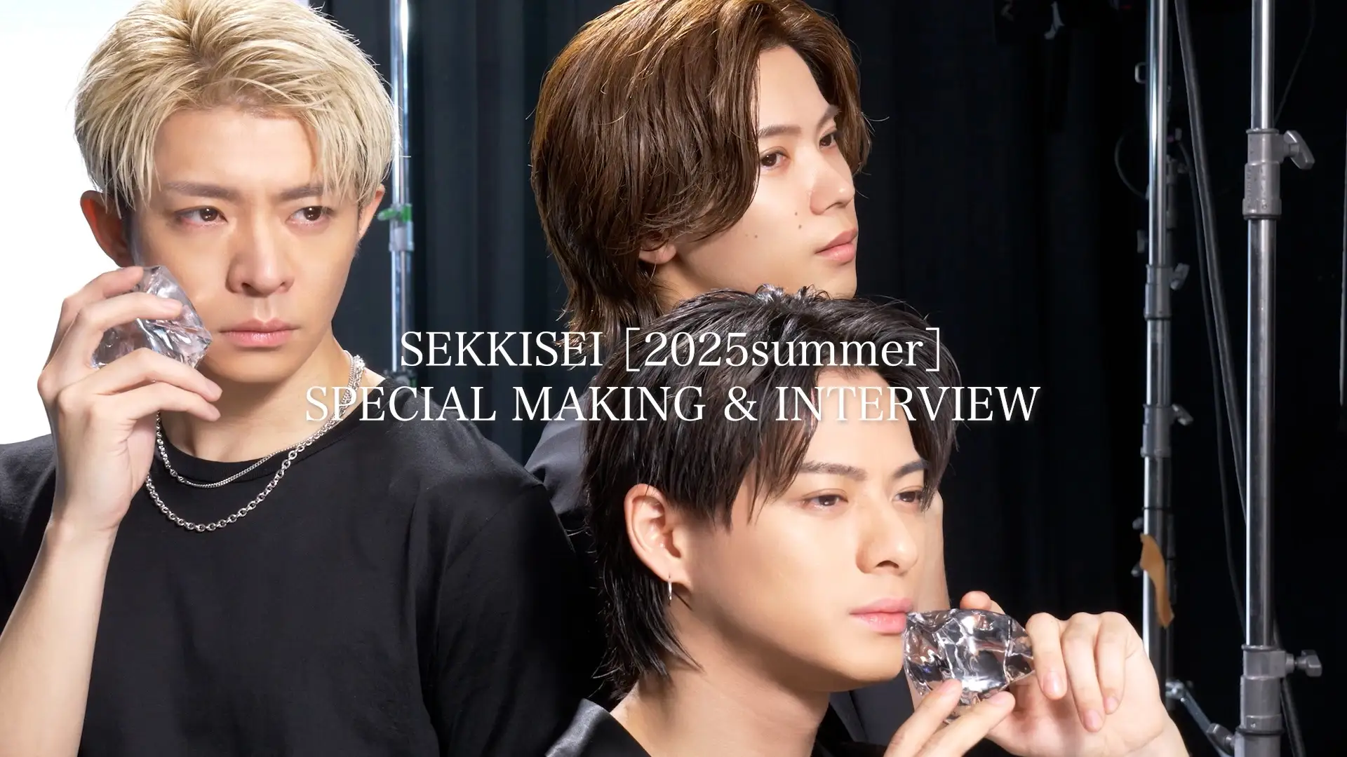 Number_iと氷のきらめき。「ロミジュリ」が彩る、2025年夏の雪肌精 写真10