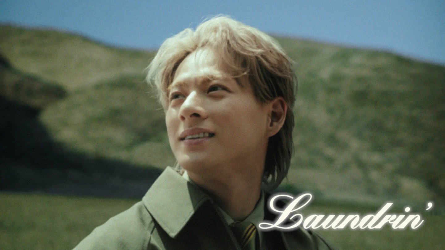 【2026年8月14日(金)〜9月10日(木)】平野紫耀さんのランドリンと、香りを楽しむ映画館の時間 写真17